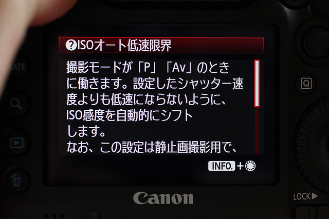 EOS 5D Mark III