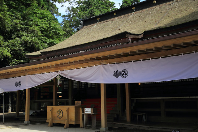 Kashima Jingu Shrine
