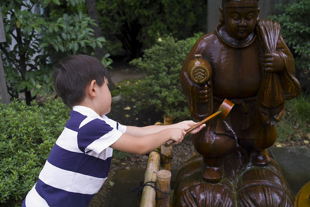 KAMEIDO KATORI JINJA