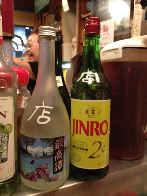 文京区根津　季節料理　すみれ