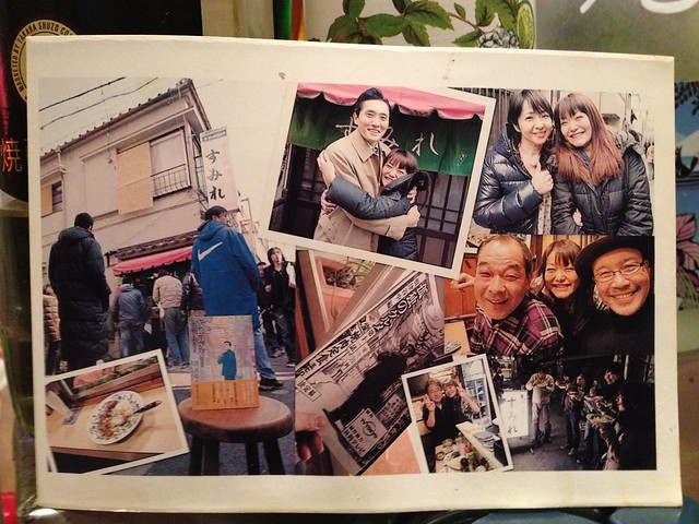 文京区根津　季節料理　すみれ