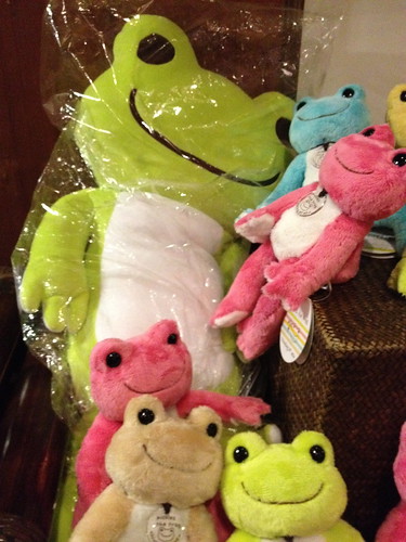 アンダ別邸 伊豆一碧湖