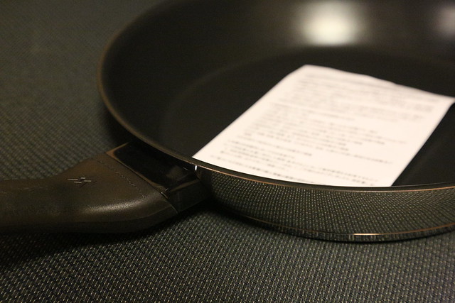 WMF ProfiSelect Frying Pan 26cm