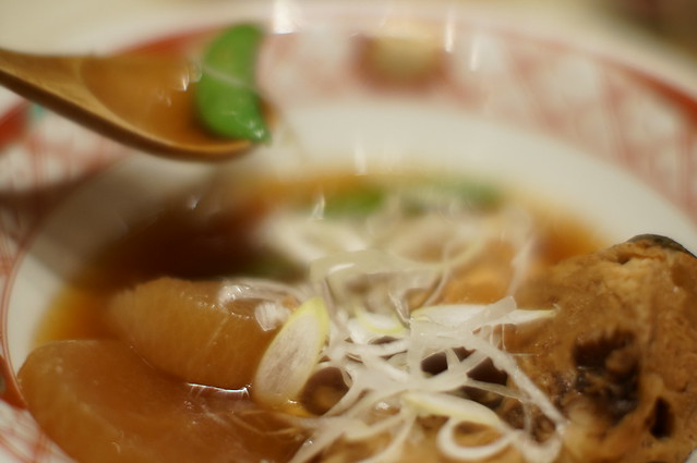 NOCTILUX 2nd F1.0 + NEX-5R