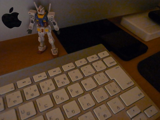 Firmware Version 2.11