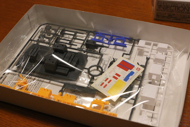 BANDAI INJECTION MACHINE