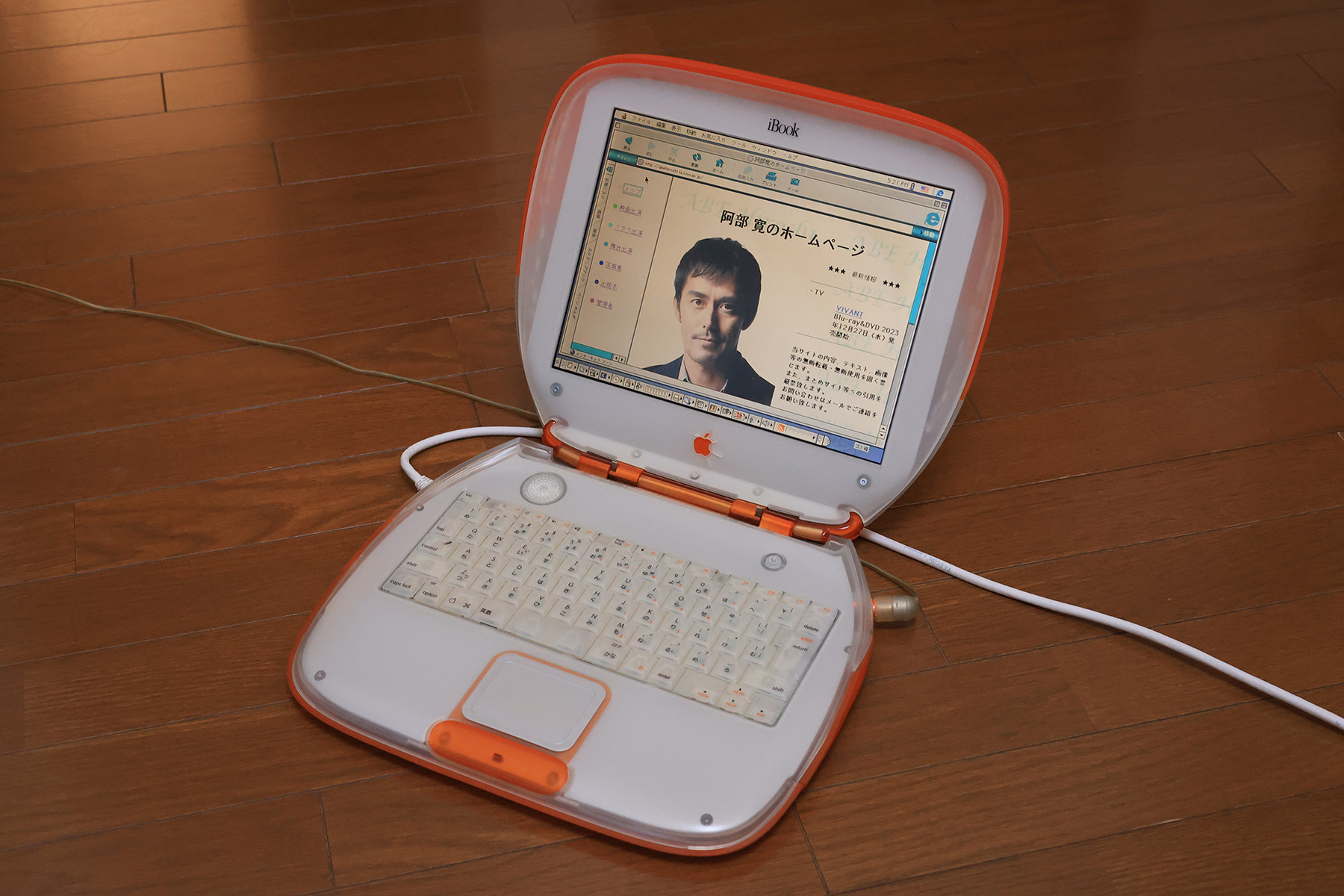 iBook G3 クラムシェル iBook G3（クラムシェル）液晶のビネガーシンドロームが始まる