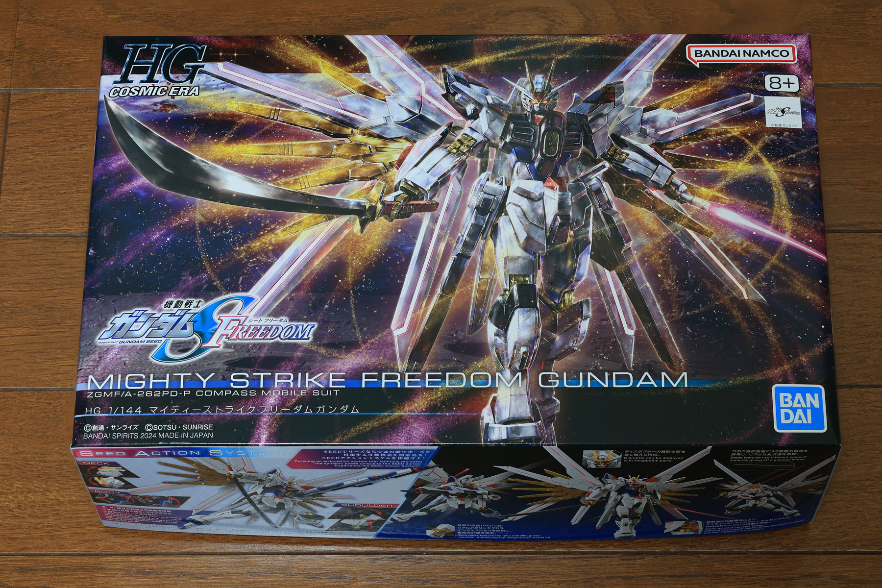 注目ガンプラ「HG マイティーストライクフリーダムガンダム」が