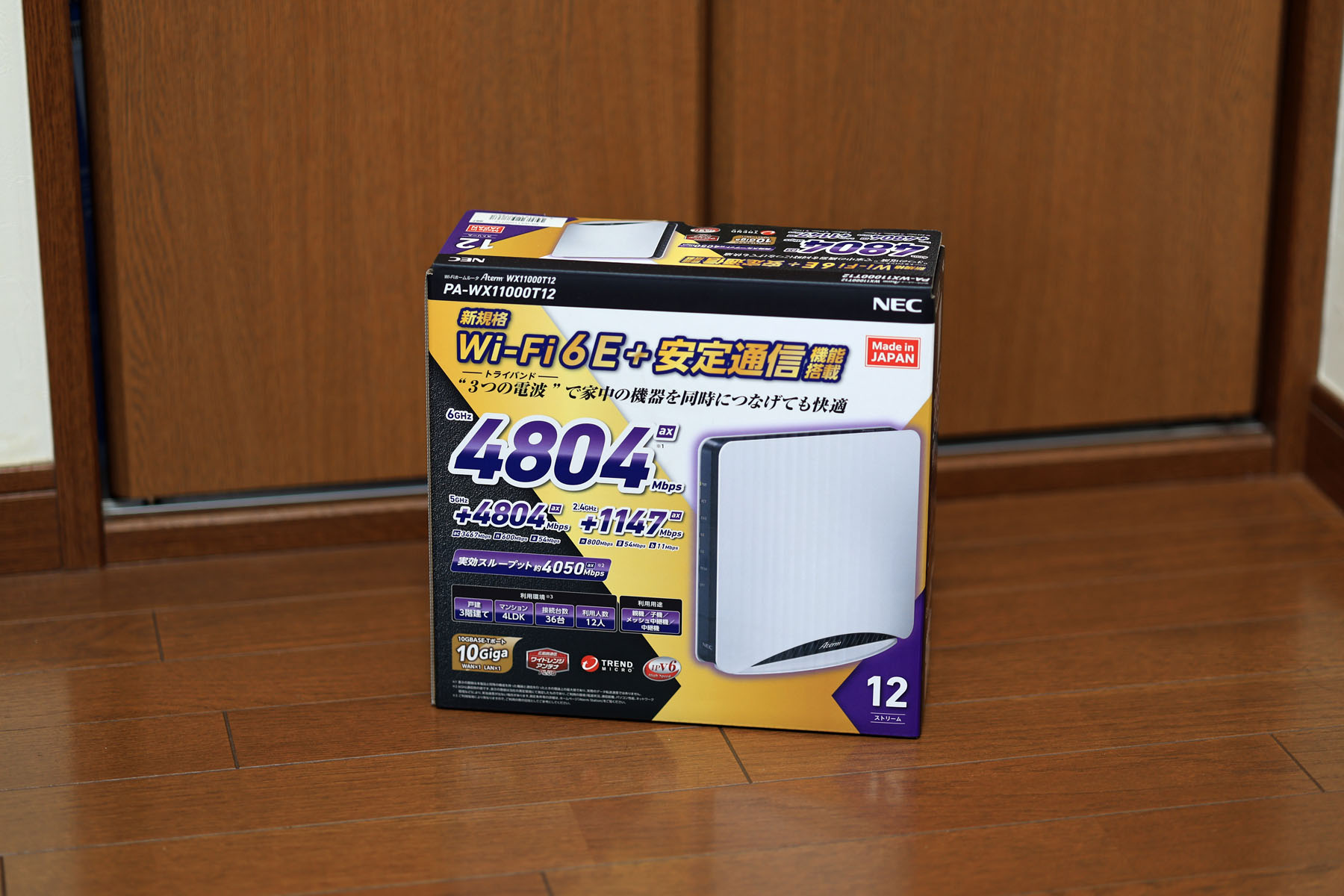 Aterm WX11000T12 延長保証 2028年07月18日まで Aterm WX11000T12 延長保証 2028年07月18日まで - メルカリ