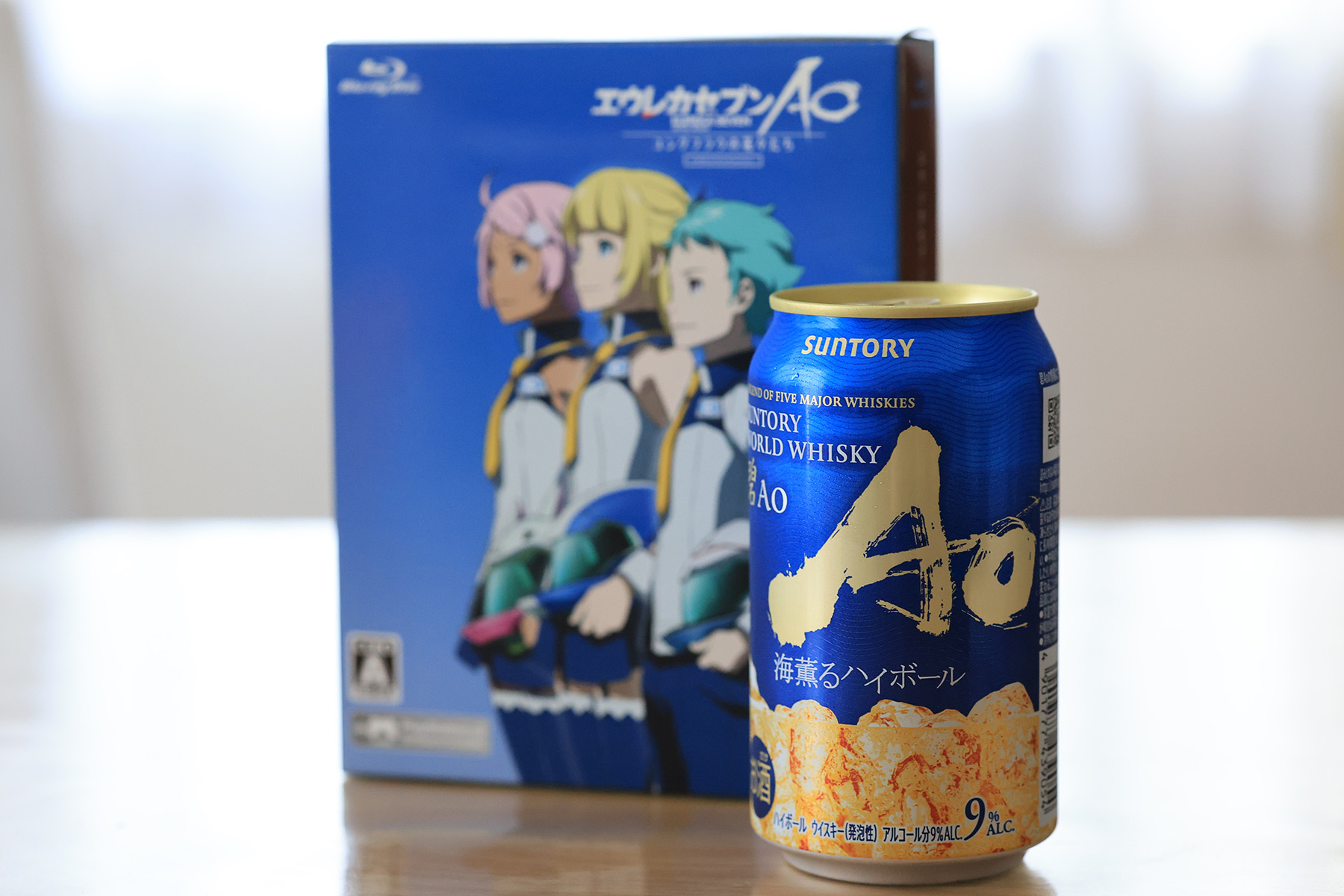 ハイボール缶　まとめ売り8本　山崎　白州　ao 碧　アマハガン　終売　未開栓 白州、山崎ハイボール缶 各8本計16本セット ウイスキー