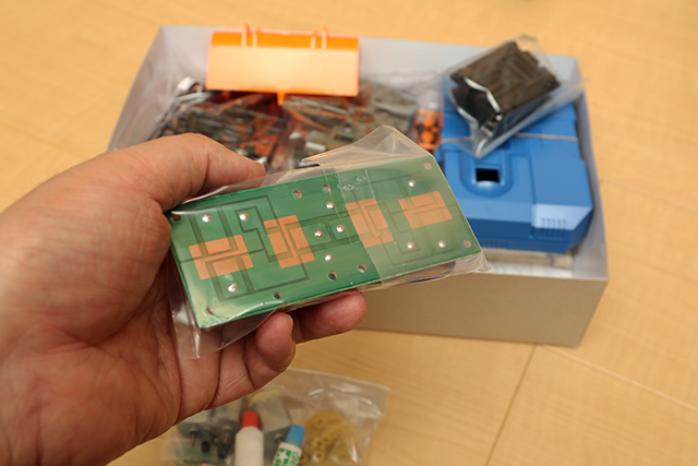 tamiya_shovel_dozer4