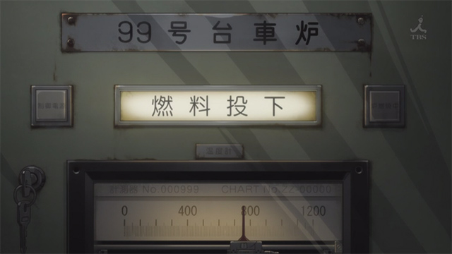 スクリーンショット 2018-08-25 15.15.29