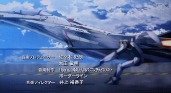 macrossf1