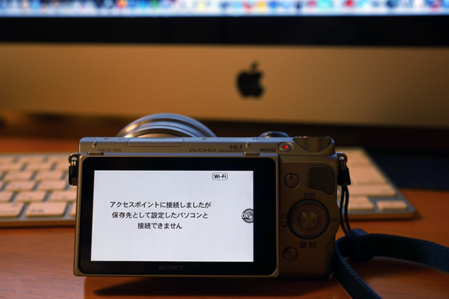 nex-5r_mac3