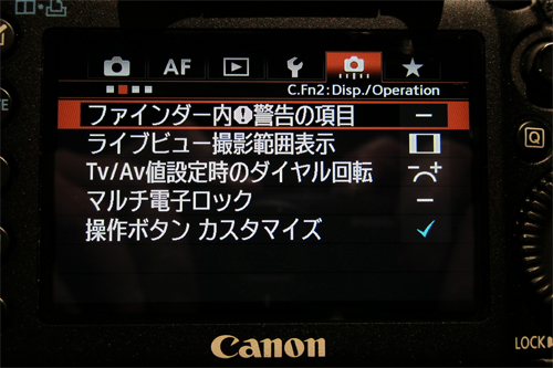 5d3_special_seminar_0310-5