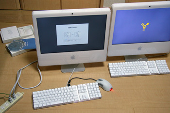 intel imac 3
