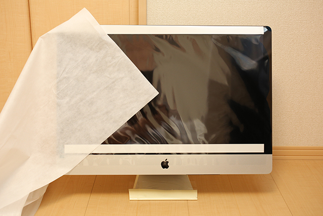 imac_repair_return4