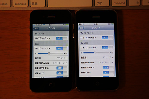iphone4disp2