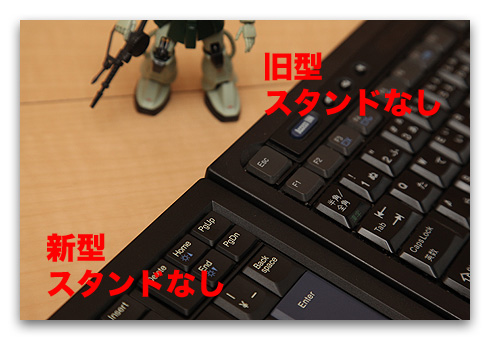 usb_trackpoint_keyboard10