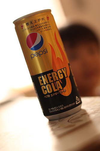 energy_cola2