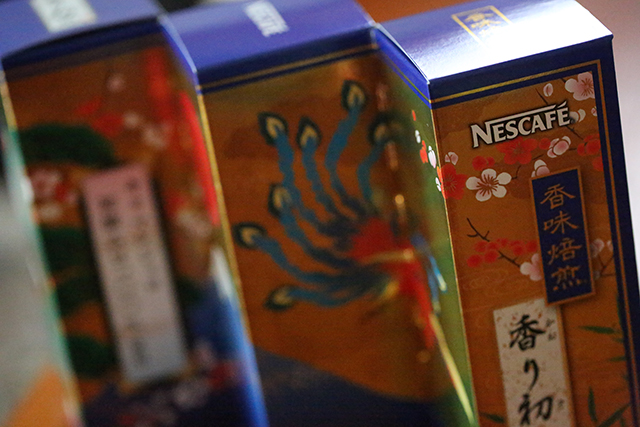 koumibaisen_kaorizome2