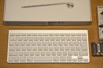 Apple Wireless Keyboar3