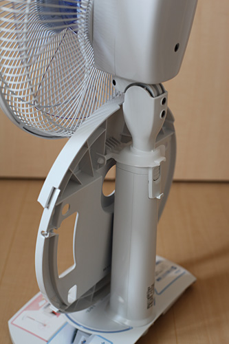 mitsubishi_fan3