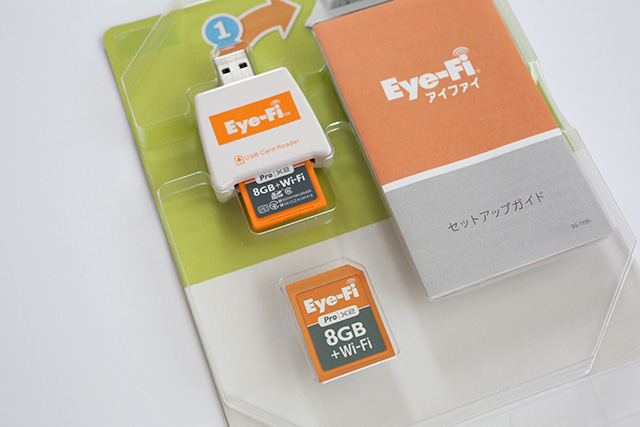 eye_fi_pro_x2_eos_5d3_2