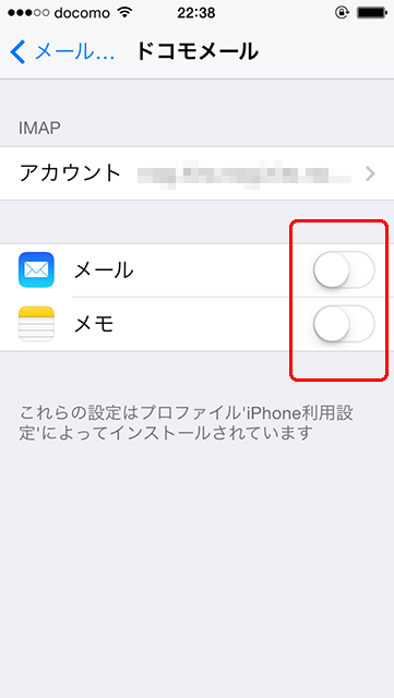 iphone_rt4