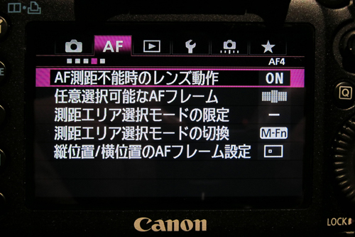 5d3_special_seminar_0310-3