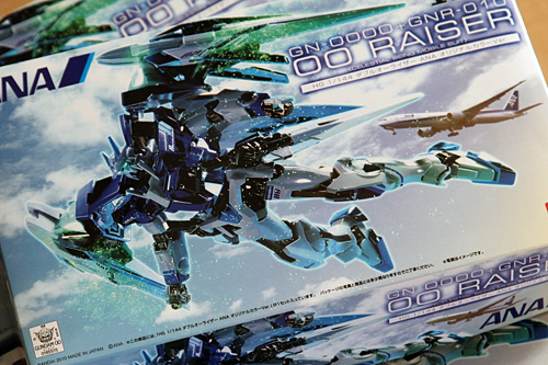 ANA00raiser_7