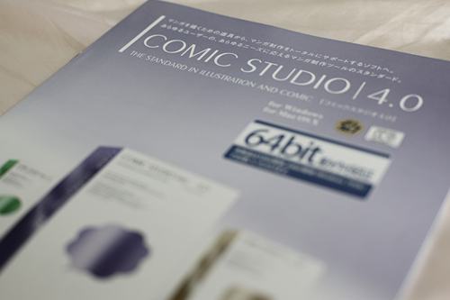 comicstudio4