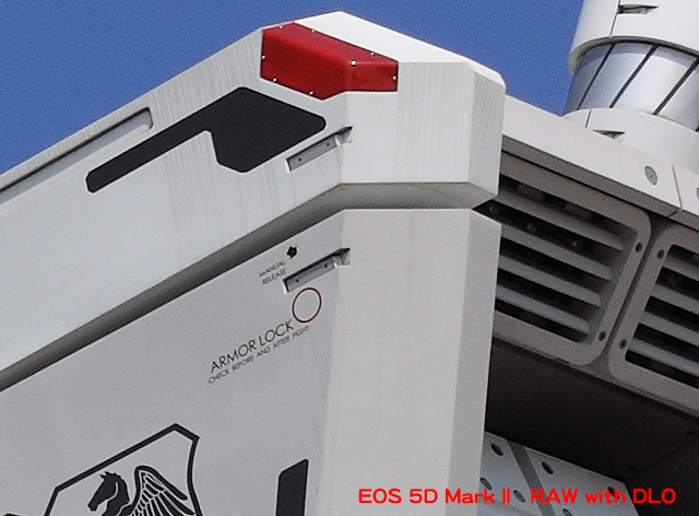 DLO_TEST_RAW_WITH_DLO