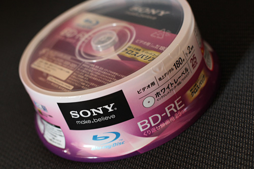 sony_bd-re