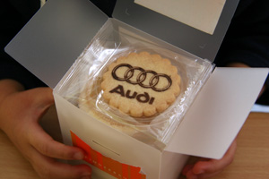 アウディバームクーヘン２