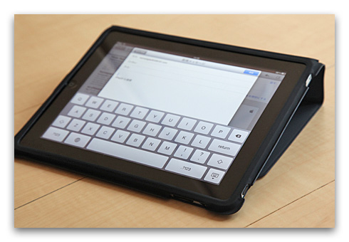 ipad_case_3