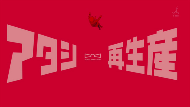 スクリーンショット 2018-08-25 15.15.10