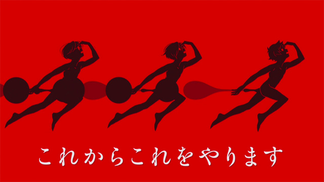 スクリーンショット 2019-04-21 10.18.41