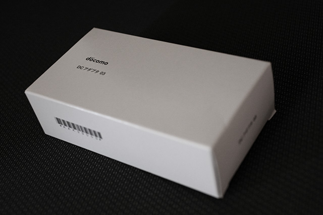 docomo_dc_03-2