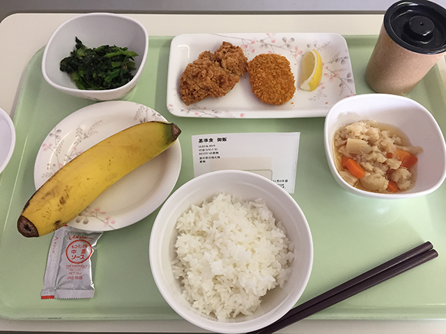 kodoguru_tokubetsu_3