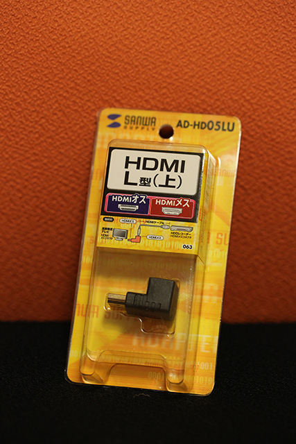 l-hdmi1