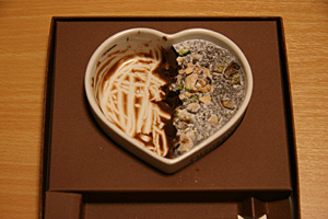 アウディチョコ3