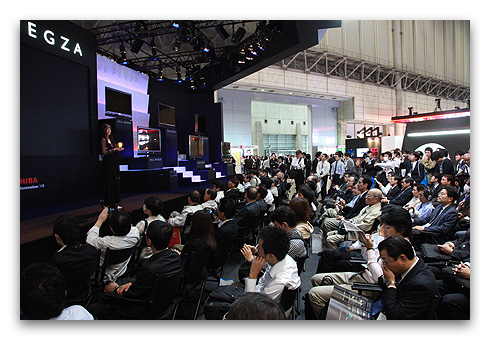 ceatec_toshiba2