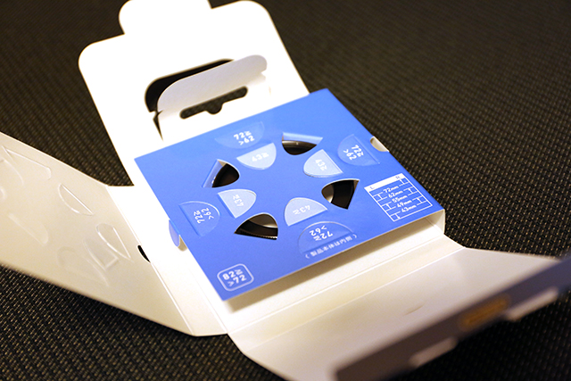 kenko_stepup_ring_p5