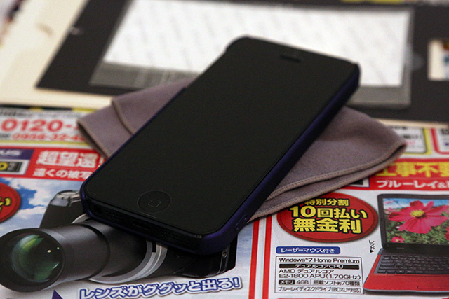 powersupport_iphone5_film2