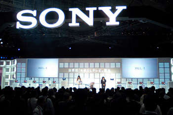 CEATEC SONY