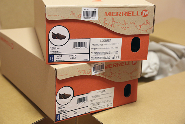 merrell2