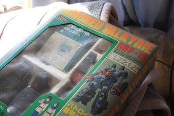 アーマードVF-1S