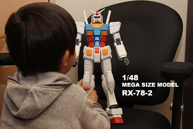 1_48_RX-78-2