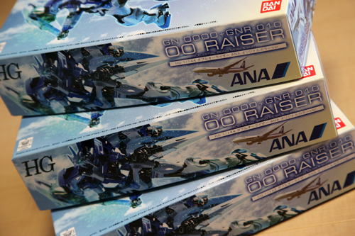 ANA00raiser_3